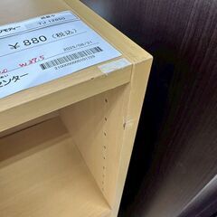 ★リユースのサカイ高崎店★TJ12850  カラーボックス ライトブラウン H108×D30×W37.5 クリーニング済みの画像