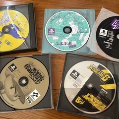 プレイステーション本体 初代？の画像