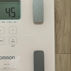 オムロン体重計あげますの画像