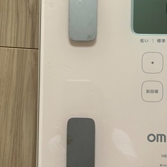 オムロン体重計あげますの画像
