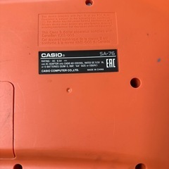 CASIOキーボード　   の画像