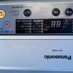 Panasonic 自動洗濯機 5kg NFｰ50B8の画像