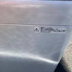 Panasonic 自動洗濯機 5kg NFｰ50B8の画像