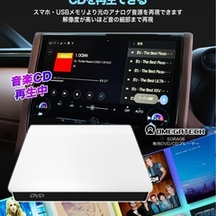 新品　アルファード/ヴェルファイア40車載DVDプレーヤー ディスプレイオーディオ カーオーディオプレイヤーの画像