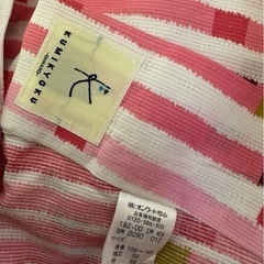 組曲　浴衣+帯+下駄セットの画像
