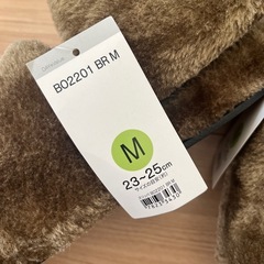 冬用スリッパ 23~25cm の画像
