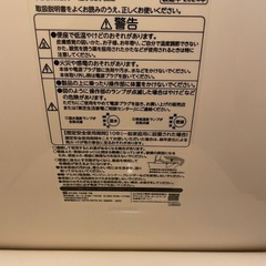 【10月末お渡し】東芝 温水洗浄便座 クリーンウォッシュの画像