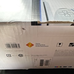 新品未使用PlayStation 5 CFI-2000 A01の画像