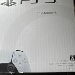 新品未使用PlayStation 5 CFI-2000 A01の画像
