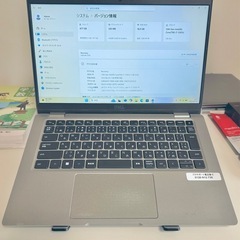 ノートパソコン | Office 搭載 | Dell Latitude 5330 | Core i7第12世代 | SSD 512 GB | メモリ 16GB の画像