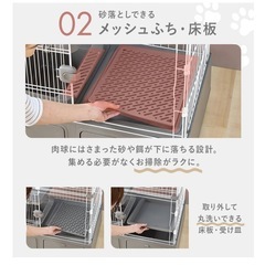 キャットケージ　アイリスプラザ トイレ一体型キャットケージ 3段 グレー（分解済・スコップ付）の画像