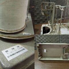 レトロ 佐藤計量器製作所 温湿度記録計 オブジェ 動作未確認 SATO 札幌市 新道東店の画像