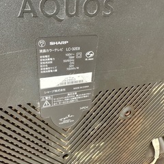 シャープ 液晶テレビ 2010年製の画像