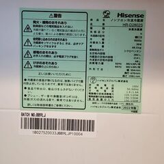Hisense D2802Sの画像