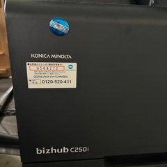 【中古・現状品】複合機2台の画像