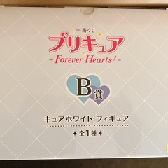 ふたりはプリキュア(キュアホワイト)フィギュアの画像
