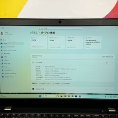 JC08107　未使用に近い レノボ L15 Gen2 16GB 15.6型 極美品 ノートPC　大画面の画像