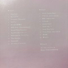 なにわ男子「1st love」CD、グッズ、会報などまとめての画像