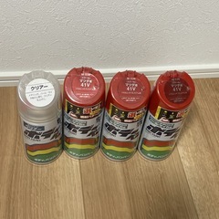ソフト99 ボデーペン 300ml 4本セット（マツダ41V＋クリア）未使用の画像