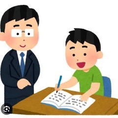 家庭教師をお探しの方へ