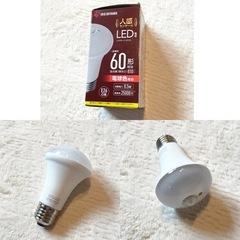 ライト　電球セットの画像