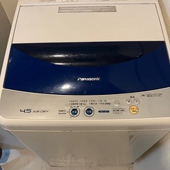 1人暮らしにピッタリサイズの洗濯機　4.5kgの画像