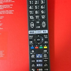 26型テレビ HITACHI L26-HP09 の画像