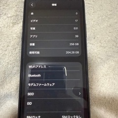 iPhone11Pro 256GB スペースグレイIの画像