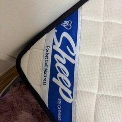 アイリスオーヤマ Sheep 眠りを変えるポケットコイルマットレス シングル しっかり硬め の画像