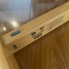 ストッケ / トリップトラップ  　の画像