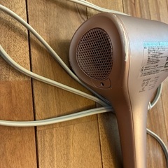 シャープ ドライヤー プラズマクラスター ビューティー ドレープフロー IB-WX2-Pの画像