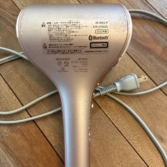 シャープ ドライヤー プラズマクラスター ビューティー ドレープフロー IB-WX2-Pの画像