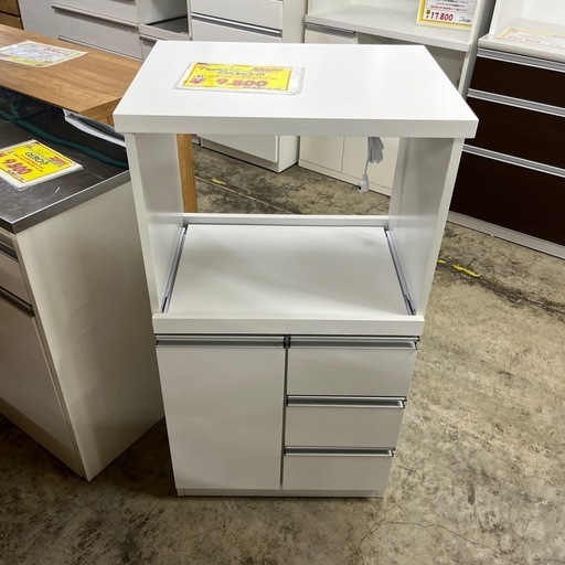 600幅　レンジ台