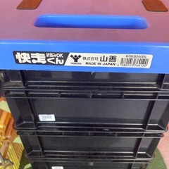 16日 キ様 
台車 快走くんの画像