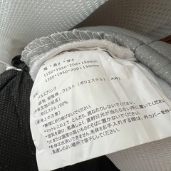 セミダブル　マットレスの画像