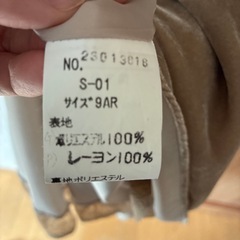 ワンピースの画像