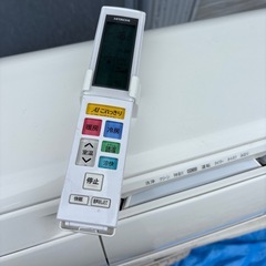 エアコン　20畳用　2020年　白くまくん　日立　の画像