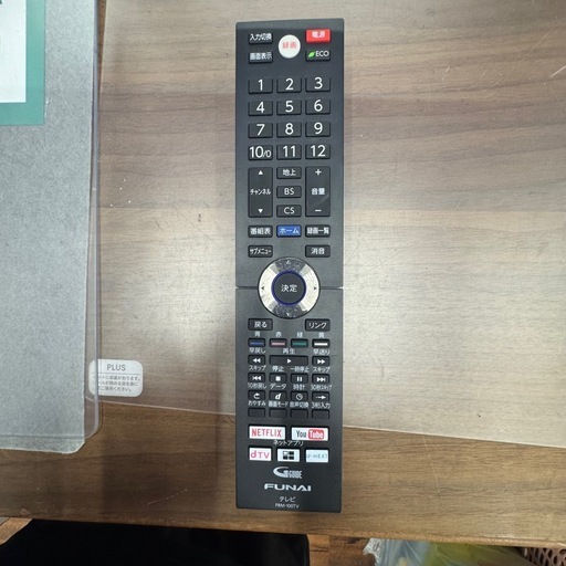 USED 液晶テレビ FUNAI 2017年 55V