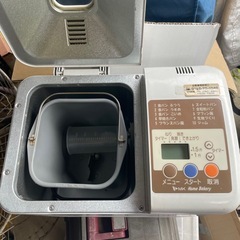 カフェ　喫茶店　食堂　MK HBD816 ホームベーカリー ふっくらパン屋さんの画像