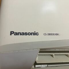 2020年製 Panasonic エアコン[CS-280DEXBK]の画像