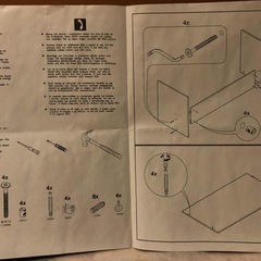 【お値下げしました】IKEA goliat デスクの画像