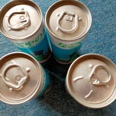 名古屋 なごやの水 缶の画像