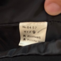 美品　ジャケットの画像