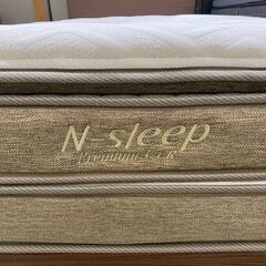 ニトリ｜Nスリープ｜プレミアム3｜コンセント・USB端子付き｜シングルベッドの画像