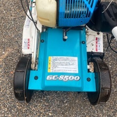 クボタGC-S500実働機の画像