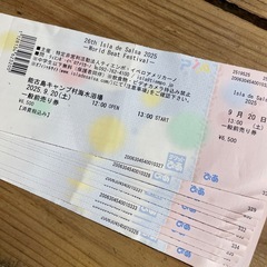 26th Isla de Salsa 2025 割引チケットの画像