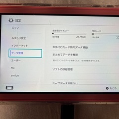 Nintendo Switch Lite コーラルの画像