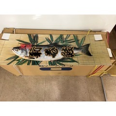 新巻鮭　化粧箱　3サイズの画像