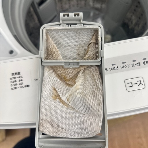 ⭐︎ドリーム荒牧店⭐︎ジモティー割引有⭐︎【クリーニング済み】東芝　4.5kg洗濯機　AW-45M7  2019年製