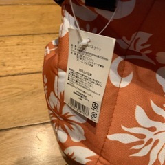 お買い物かご　アルミ製　新古品の画像